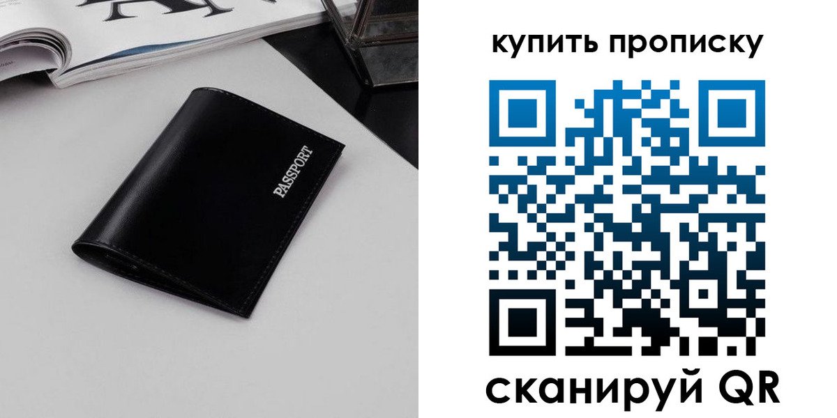 форма 3 в Ливны